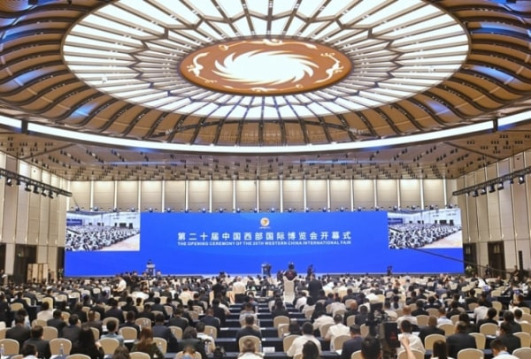 第二十届中国西部国际博览会在成都开幕